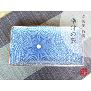 有田焼 賞美堂 其泉 白磁 菊割り 和皿揃え 丸皿 取皿 5客組 引き出物