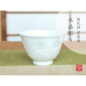 煎茶道具 水注 水次 黄交趾焼き 鳳凰の図 高野昭阿弥作 黄交趾焼 黄