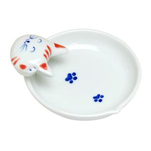 中古皿 キヨ猫 プレート2枚セット ピンク 「キヨ15周年くじ」 B賞