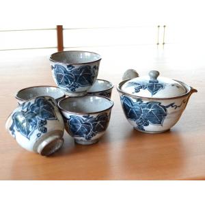 茶器セット 日本茶 高級 有田焼 畑萬陶苑 鍋島山水 汲出し土瓶茶器揃