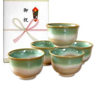 工藤寿楽作 七仙寿 淡々斎好写し 抹茶茶碗 木箱 二代寿楽 183 茶道 化粧箱 茶道具 抹茶茶碗 七仙寿 淡々斎好写し 工藤寿楽作 茶道 : 茶道具