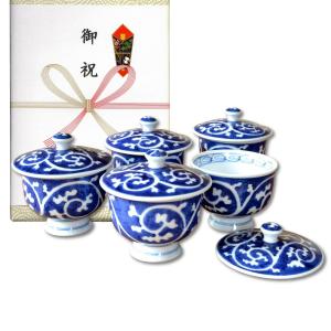湯呑 来客用 セット 化粧箱入り 有田焼 青海波 汲出し揃い 5客セット