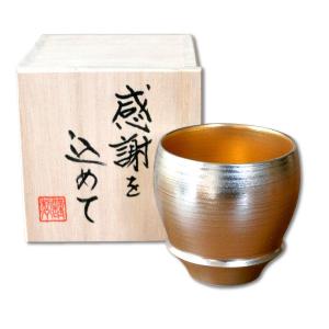 有田焼 茶碗 拾人前 木箱入り 名入り 金色 黄金 木箱入り 有田焼 飯碗 茶碗 ジパング : 有田焼や