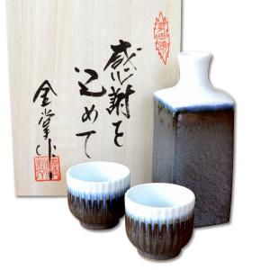 有田焼 古伊万里桜 酒器揃 (徳利×1、盃×5)（木箱入り） : 有田焼や 心