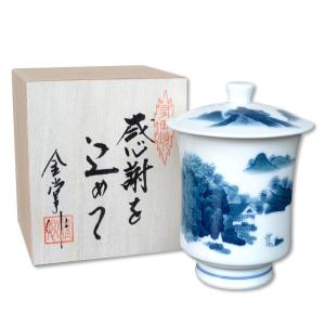 湯呑み 蓋付き 有田焼 畑萬陶苑 鍋島山水 小 : 有田焼やきもの市場