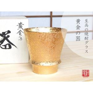 茶碗蒸し 器 有田焼 朱巻十草 蒸し碗 : 有田焼やきもの市場 - 通販