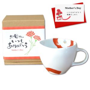 有田焼 田代亮秀 古代山水 ホームセット 椀 茶器 和食器 器 作家物