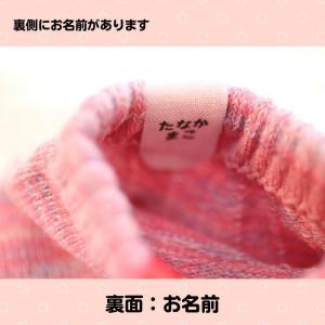 コットンシールのかくれなラベルの詳細画像2