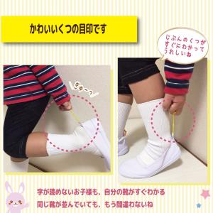 くつデコミニ 4足セット【送料無料】かわいい靴...の詳細画像5