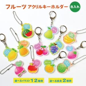 ハローキティ はろうきてぃ日本人形 ちりめん根付け ピンク（幸福桜