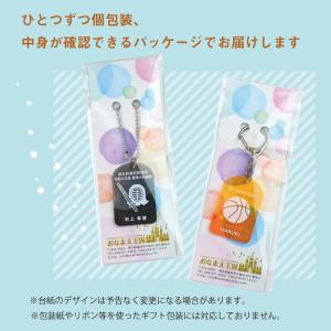 名入れ 部活 アクリルキーホルダー 運動部 カ...の詳細画像2