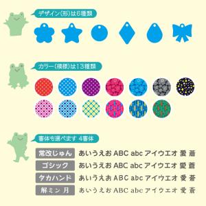 名入れ アンブレラマーカーの詳細画像5