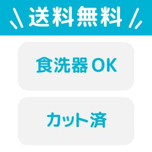 お名前シールDタイプ 4サイズ586枚入りの詳細画像1