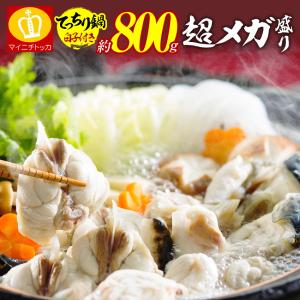 ふぐ 緊急見切り品セール 賞味期限5/18迄 通常8980円⇒涙の1980円