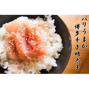 プレミアム会員なら50%OFF 翌日発送あすつ...の詳細画像4