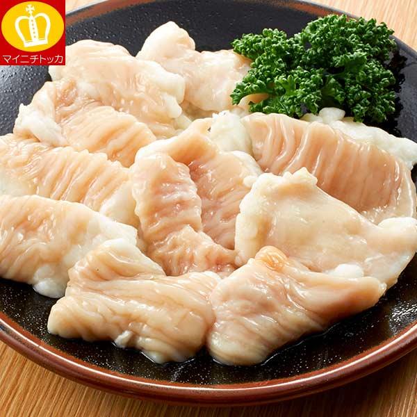 スタミナ ギフト ミックスホルモン1kg 250g×4 タレ味付けなし 炒め BBQ もつ鍋 ショウ...