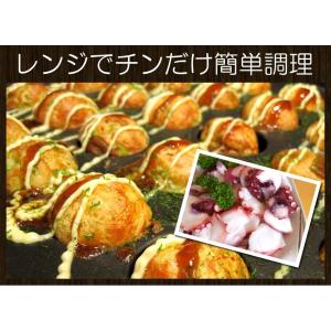 関西手焼たこやき50個セット 冷凍食品 外はカ...の詳細画像1