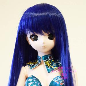 290 エメラルドブルーのツインテール。（後ろセンター分け）DDサイズ