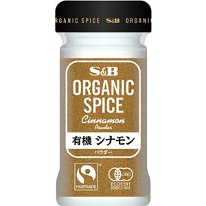 ORGANIC SPICE 有機シナモン パウダー 22g