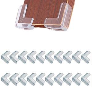 SHULLIN 20個セット L型 コーナークッション コーナー ガード透明 無臭 無毒 安全 PVC 3M両面テープ貼り付き ベビーガード 赤ちゃん