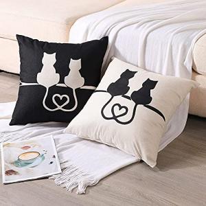 OTOSTAR クッションカバー 北欧 2枚セット 45 45 おしゃれ 可愛い 綿麻 リネンっぽい 柄 モダン エレガント ファスナー インテリア