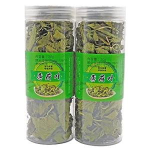 JINQI ミントの葉 ミントティー 薄荷茶 mint