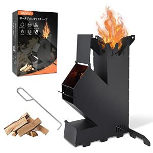 Joyesy ロケットストーブ 薪ストーブ キャンプストーブ 焚き火台 コンパクト 持ち運びが簡単 ポータブルキャンプ用品 調理 暖炉 キャンプ 焚き
