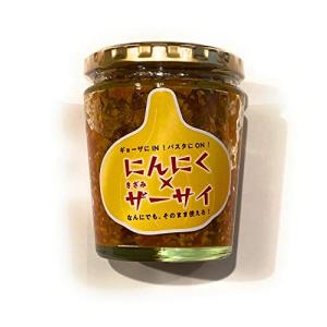 マルシンフーズ にんにくきざみザーサイ 280g