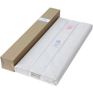 弘梅堂 書道 画仙紙 条幅紙 良寛 全紙  20枚 因州和紙