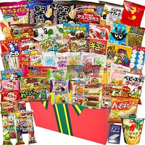 破裂寸前 番ちゅーの宝箱 プレゼントBOX ギフト パーティー 誕生日 イベント 注目のお菓子シリーズ 懐かしの駄菓子