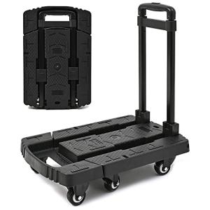 Rikopin 台車 折畳み コンパクト 6輪 静音 耐荷重 400kg 折りたたみ 高さ3段階調整 伸縮荷台 幅32cm×長さ48〜60