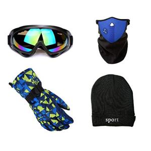 スキー スノーボード 小物 セット 初心者 小物セット