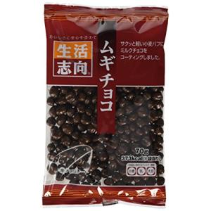 生活志向 ムギチョコ 70g×12袋