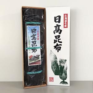 土倉 北海道名産 日高昆布ギフト 特大550g 二つ切り お歳暮 贈り物