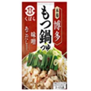 久原醤油 あごだしもつ鍋つゆ 味噌 700g