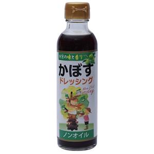 かぼす本家 かぼすドレッシング ノンオイル 200ml