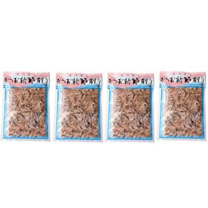 鰹節 かつお 新節削り 50g×4