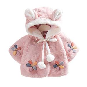 Mornyray ベビー服 コート 女の子 裏ボアコート モコモコ 暖かい 裏起毛 ジャケット アウターウエア ショート丈 うさぎ耳付き フード付き