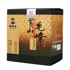 煕渓 緑茶 中国茶 茶葉 山毛峰100g有機栽培 無農薬 ノンカフェイン 無添加