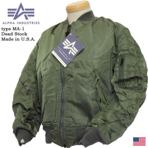 ALPHA INDUSTRIES,アルファ・インダストリーズ,0615-00-573-8337,ty...