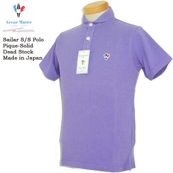 ARVOR MAREE アルボーマレー アルボーマリー セーラーピケS Sポロソリッド 丸襟 ヘチマ...