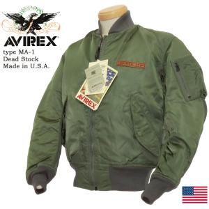 Alpha Industries（アルファ・インダストリーズ） MA-1 フライト