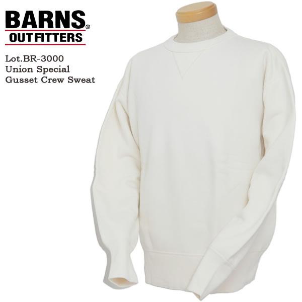 Barns Outfitters,バーンズ アウトフィッターズ,BR-3000,セットイン ガゼット...