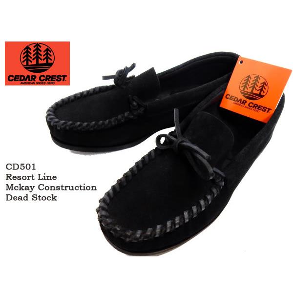 CEDER CREST セダークレスト CD501 インディアンモカシンブーツ Dead Stock...