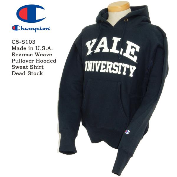 Champion チャンピオン C5-S103 リバースウィーブ プルオーバー フードスウェットシャ...
