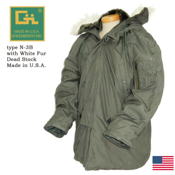 Green Brier グリーンブライアー 8415-00-376-1672 N-3B フライトジャ...