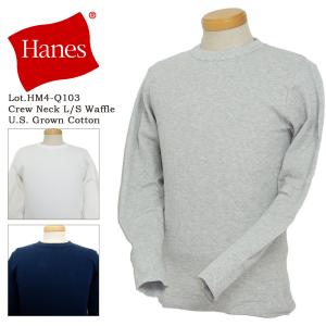 Hanes（ヘインズ） HM4-Q501 L/S サーマル クルーネックTシャツ メンズ
