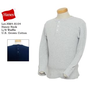 RRL ダブルアールエル グランメゾン東京 木村拓哉着用 HENLEY NECK