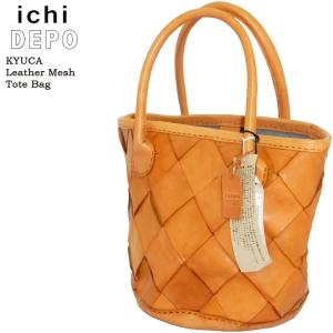 kyuca キューカ トートバッグ レザー メッシュ レディース おしゃれ