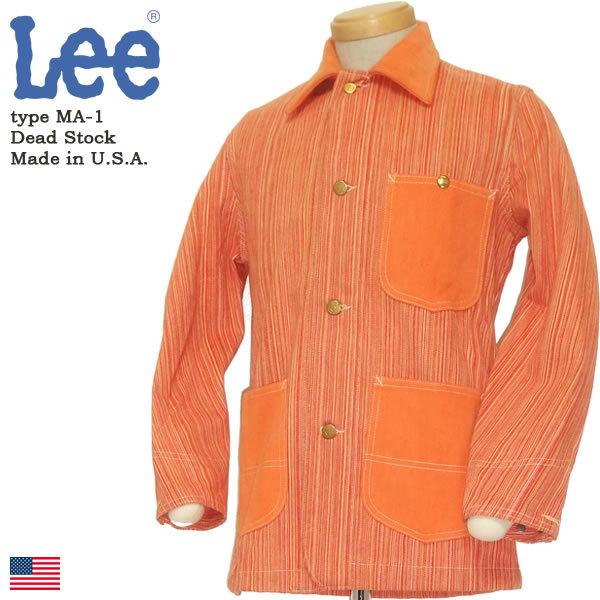 H.D.Lee,リー,70年代マルチストライプカバーオール,メイドインUSA/米国製/アメリカ製,D...